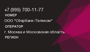 9957001177